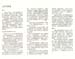Chinesescan004